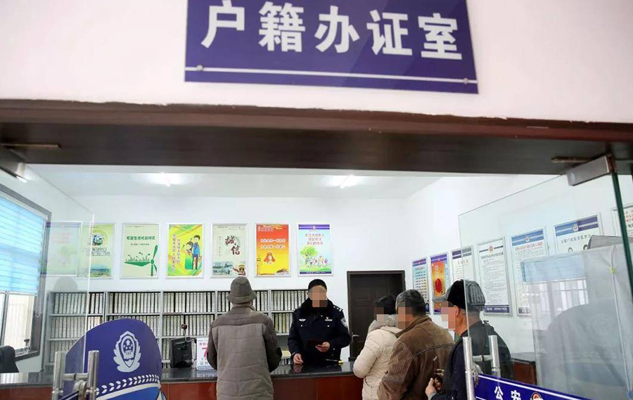 长沙上户口亲子鉴定到哪里,长沙户籍亲子鉴定需要多少钱一次