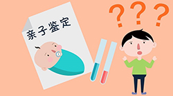 长沙DNA鉴定采集哪些样本，长沙亲子鉴定中心出结果时间
