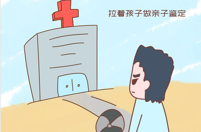 长沙匿名亲子鉴定需要怎么办理,