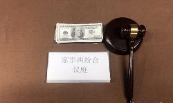 长沙孕期亲子鉴定在什么地方做