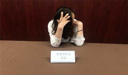 长沙司法亲子鉴定去哪里做,长沙司法DNA亲子鉴定结果需要多久