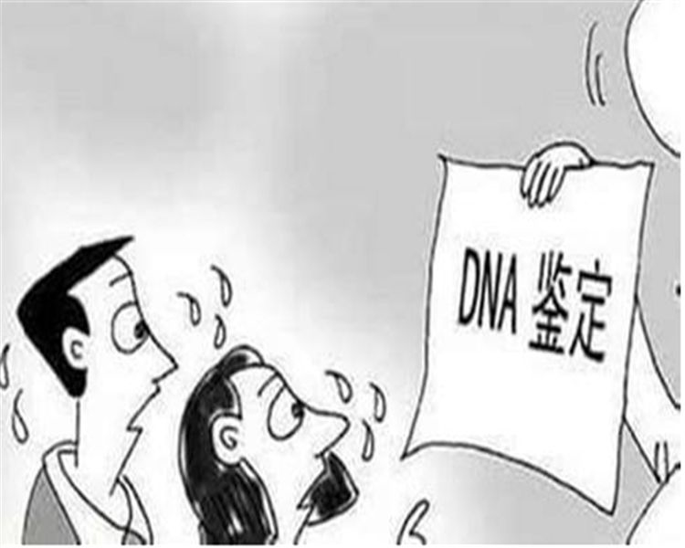 长沙胎儿亲子鉴定基本流程,长沙哪里可以做孕期亲子鉴定